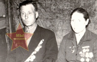 Копыловы Михаил и Нина