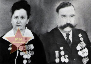 Куделина Зоя, Митрошин Константин