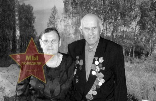 Мошкин Александр Иванович