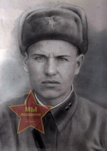 Нецветаев Алексей Сергеевич