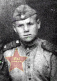 Никитин Илья Тимофеевич