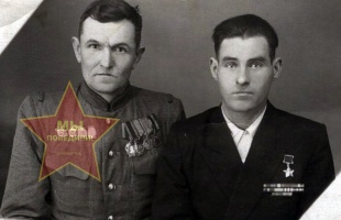 Никифоров Сергей Павлович слева