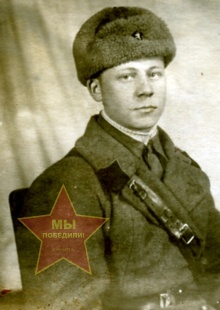 Новожилов Михаил Михайлович