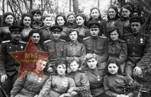 Осина Татьяна Филипповна