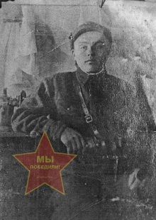 Пасынков Михаил Степанович