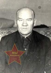 Попов Иосиф Васильевич