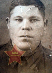 Пряхин Михаил Афанасьевич