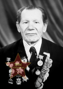 Рогачёв Михаил Климентьевич