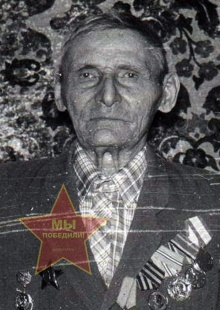 Родионов Павел Владимирович