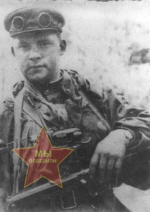 Ростовцев Николай Александрович