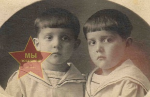 Рыженко Артур и Эдуард