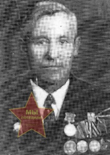 Селин Пётр Назарович