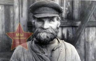 Серебряков Захар Михайлович