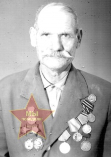 Сирадзе Михаил Кириллович