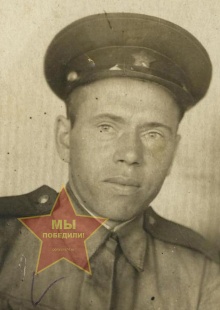 Смирнов Иван