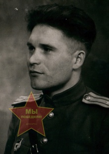 Смирнов Иван Иванович