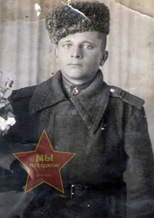 Спирин Александр Григорьевич