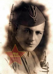 Сташевский Павел Юрьевич