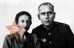 Туркины Людмила и Платон