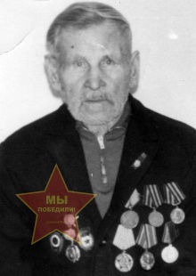 Усов Иван Дмитриевич