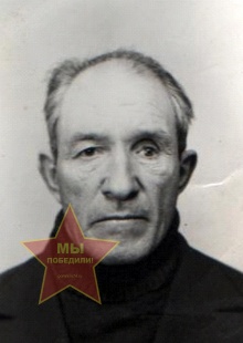 Хвастунов Анатолий Афанасьевич