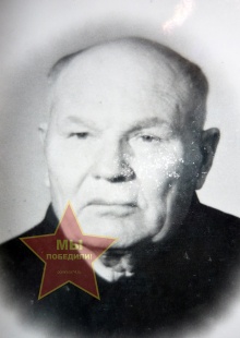 Хлебников Михаил Яковлевич