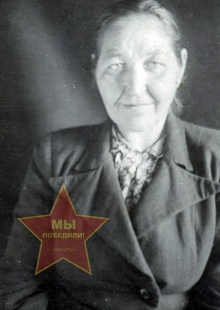 Хлопцова Евдокия Сергеевна