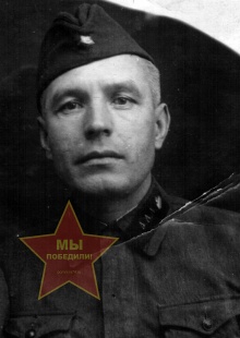 Черепухин Василий Иванович