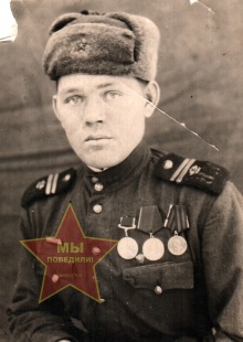 Чичинцев С.П.