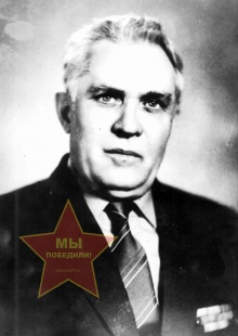 Шевченко Яков Яковлевич