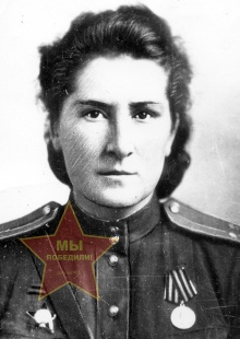 Шейнерман Этя Абрамовна