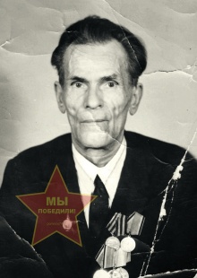 Бабиков Николай Иванович