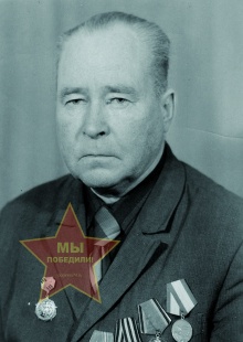 Блинов Андрей Федорович