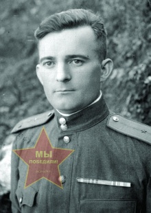 Бобчихин  Валентин Зосимович