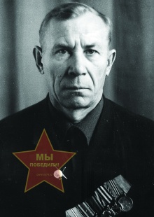 Бозин Василий Павлович