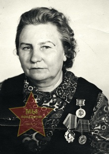 Ботова Вера Ивановна