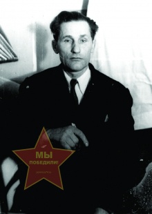 Галатов Николай Иванович