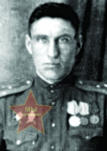 Городецкий Григорий Петрович