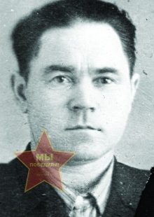 Горшков Михаил Григорьевич