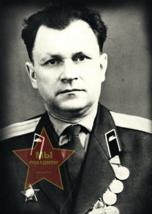 Демидов Николай Васильевич