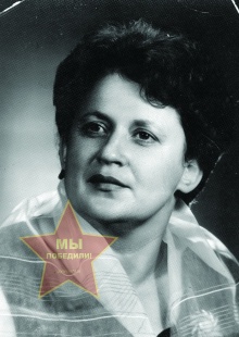 Демидова Екатерина Васильевна