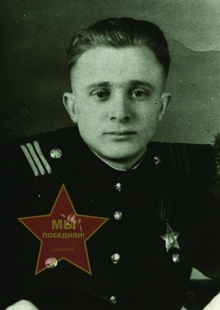 Дикарёв Александр Владимирович