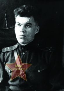 Ефименко Василий Дмитриевич