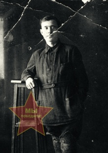 Китаев Никандр Афанасьевич