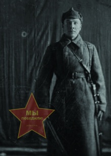 Кихарев Андрей Дмитриевич