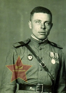Крамских Василий Михайлович