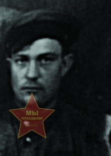 Кривошеев Николай Степанович