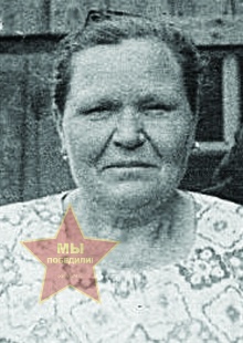 Кривошеева Евгения Афонасьевна