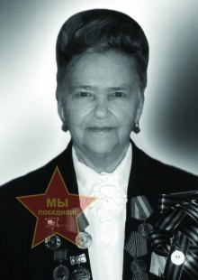 Крячко Анна Логвиновна