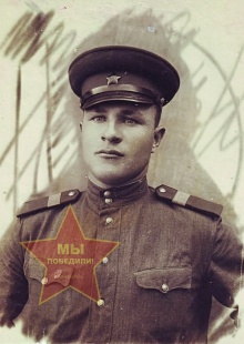 Легомин Борис Андреевич